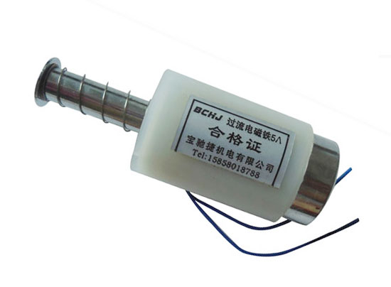 CT23 CT21 CT19 VS1 CTB VBI過流電磁鐵