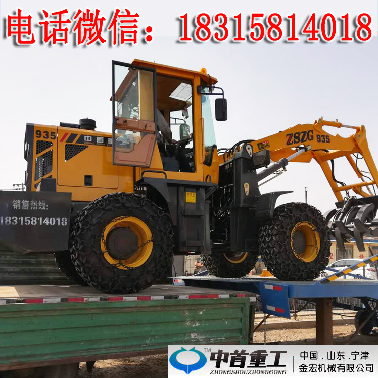 360°旋轉(zhuǎn)抓車開口1.3米裝高欄車方便L