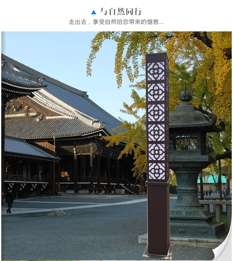 廠家直銷智光戶外照明庭院燈LED景觀燈柱燈戶外led小區(qū)道路燈 庭院燈LED景觀燈景區(qū)