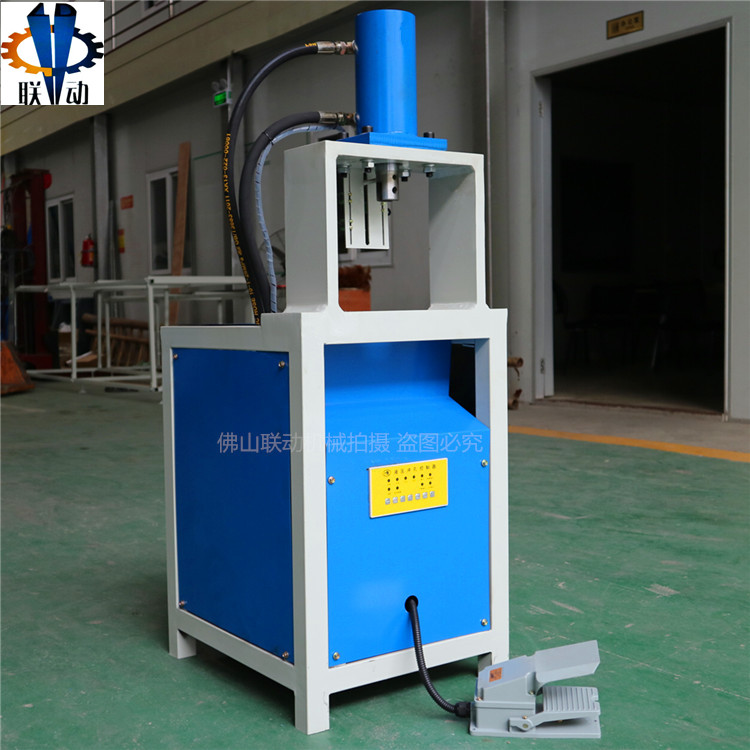 不銹鋼液壓打孔機(jī) 不銹鋼防盜網(wǎng)液壓沖孔機(jī)