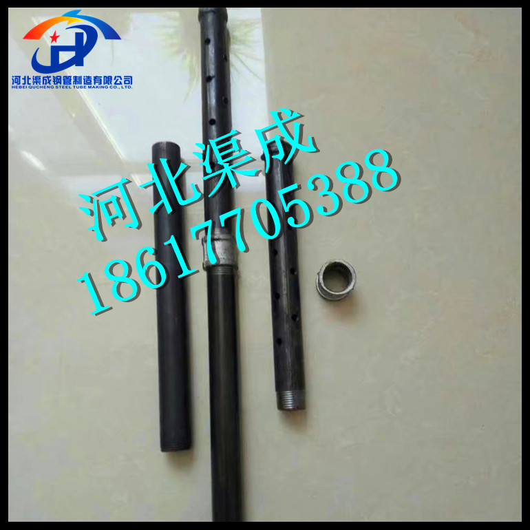 鋼花管   注漿管  小導(dǎo)管 使用方法