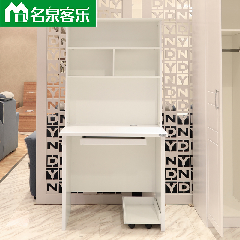 大連板式家具822A電腦桌