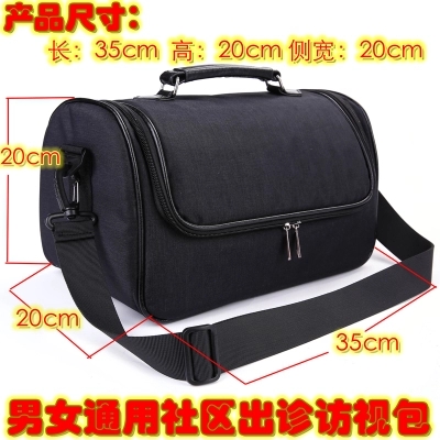 深圳批發(fā)升級款醫(yī)用加厚防水便攜多功能產(chǎn)后母嬰訪視包上門慢病隨訪包