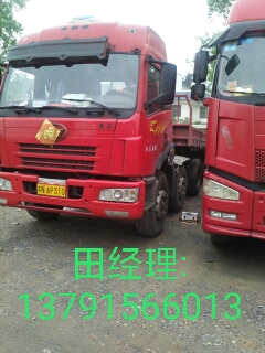 臨沂到烏魯木齊第三方物流 貨物運(yùn)輸代理 貨物運(yùn)輸險(xiǎn) 機(jī)械設(shè)備倉(cāng)儲(chǔ)物流 貨物配載