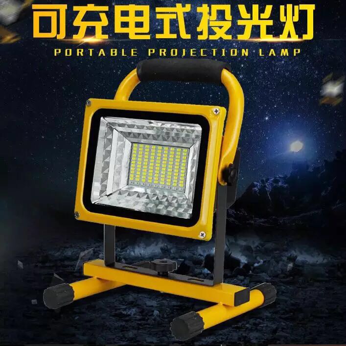 廠家直銷智光投光燈公園別墅小區(qū)戶外照明太陽能充電投光燈道路照明