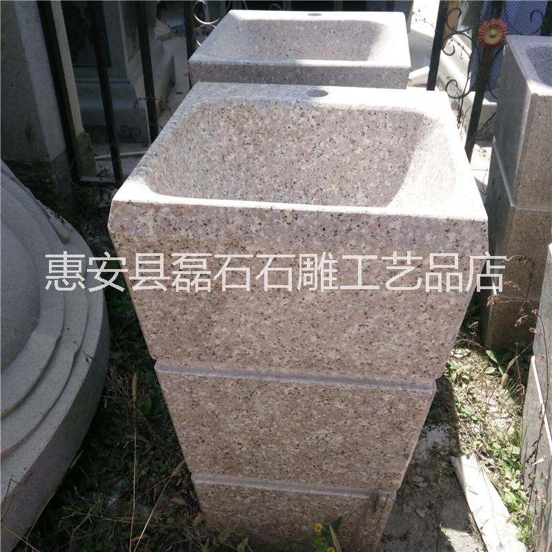 福建廠家現(xiàn)貨 石雕洗手盆花崗巖材質(zhì)洗臉盆雕塑園林酒店洗漱擺件