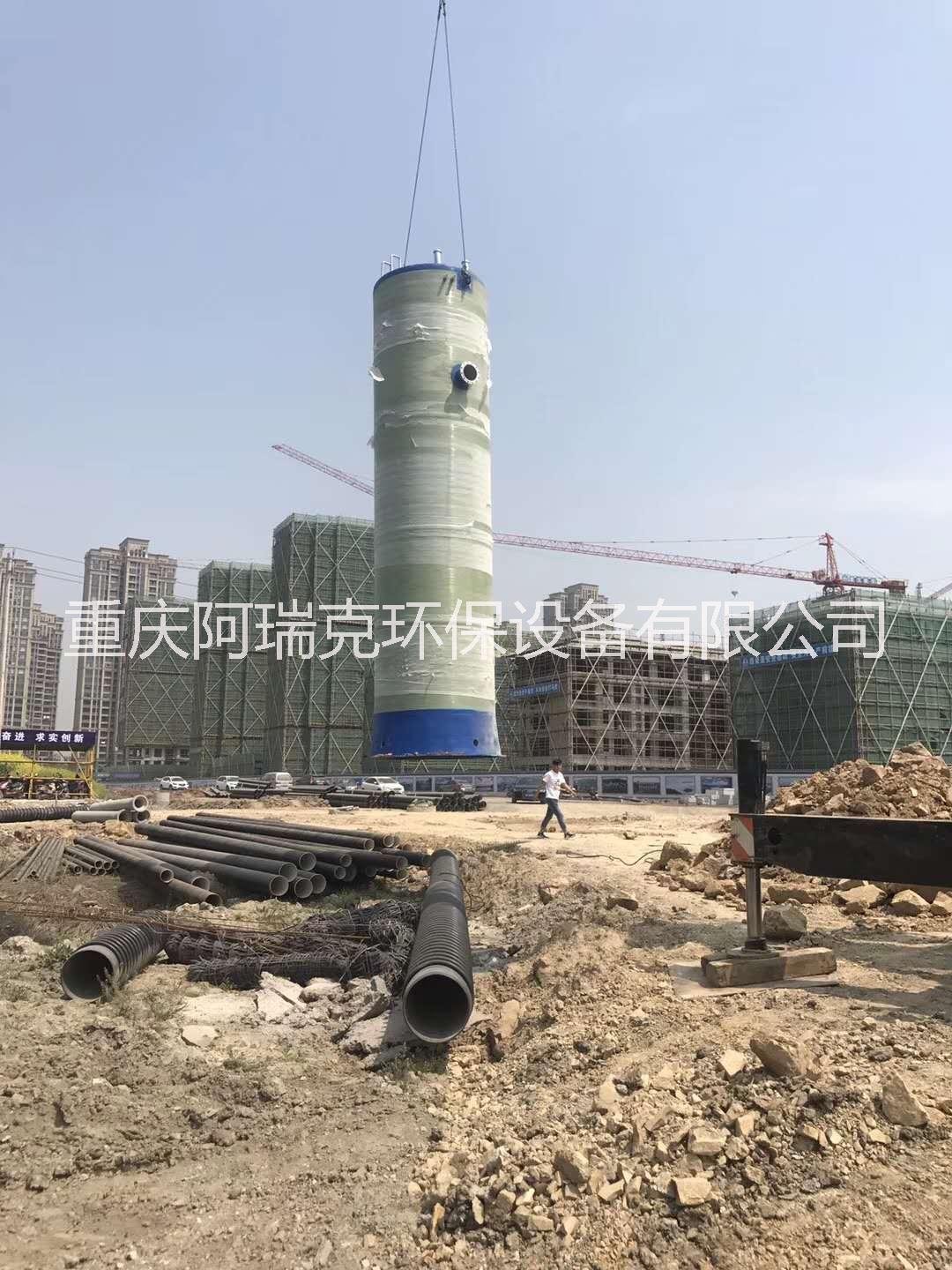 一體化預制泵站廠家直銷