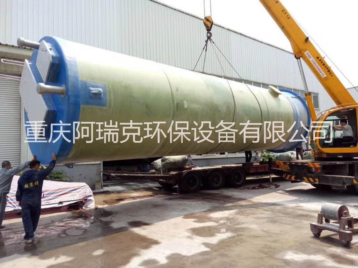 一體化預制泵站廠家直銷
