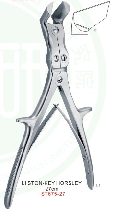 骨剪骨剪、咬骨剪、肋骨剪廠家直銷 專業(yè)手術(shù)器械公司