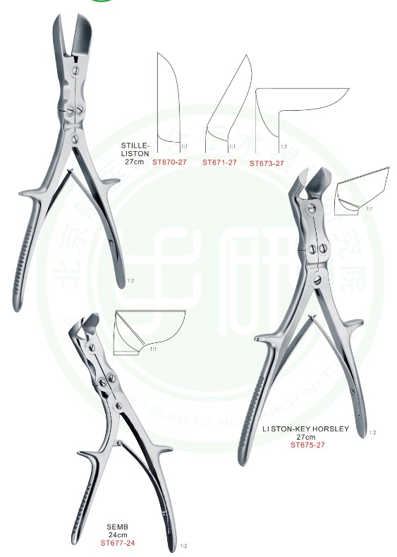 骨剪骨剪、咬骨剪、肋骨剪廠家直銷 專業(yè)手術(shù)器械公司