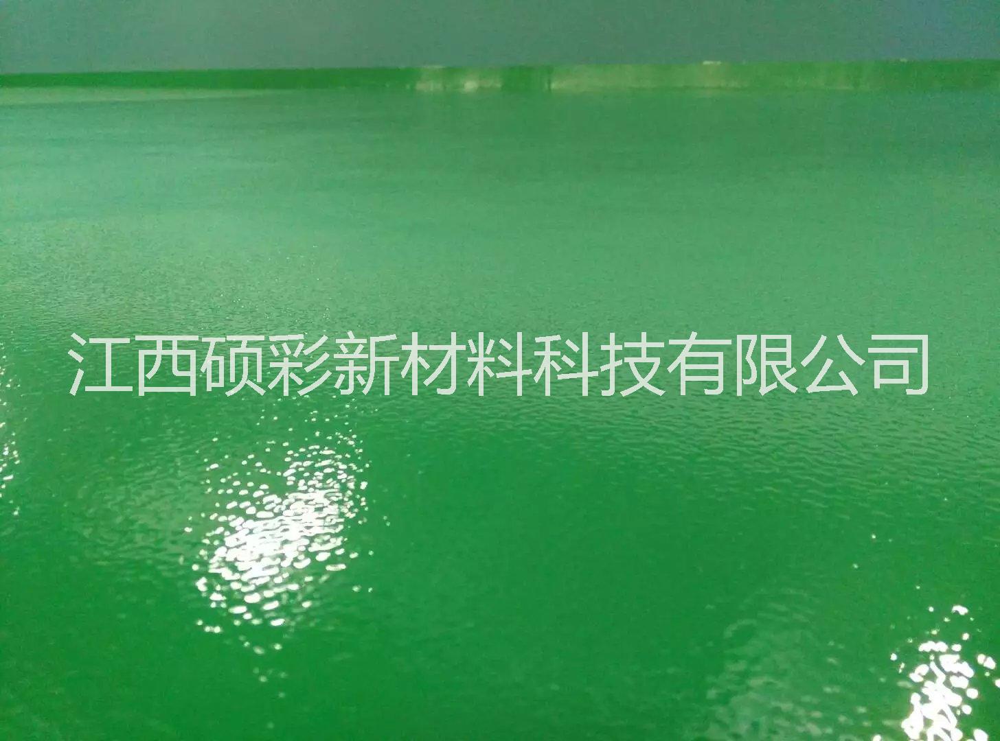 環(huán)氧面涂