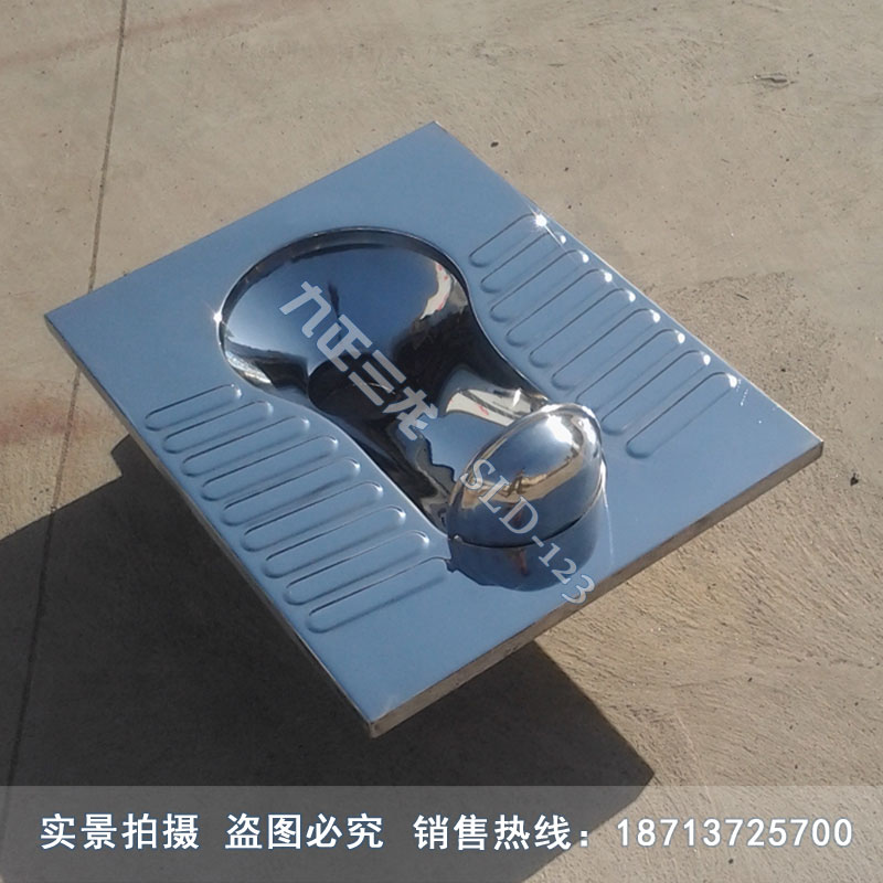 供應(yīng)不銹鋼蹲坑 農(nóng)村改廁蹲便器  不銹鋼蹲坑