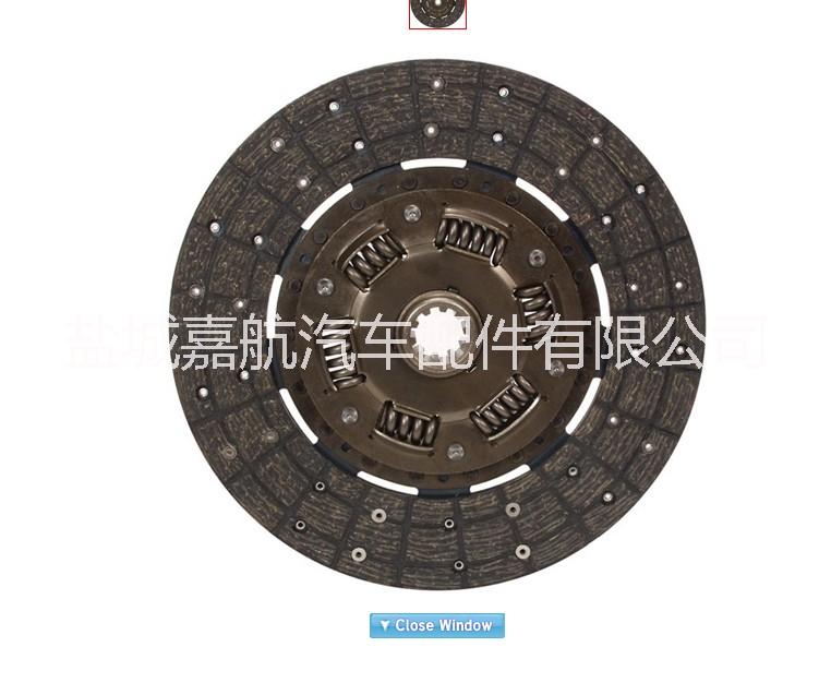 豐田31250-20565-71