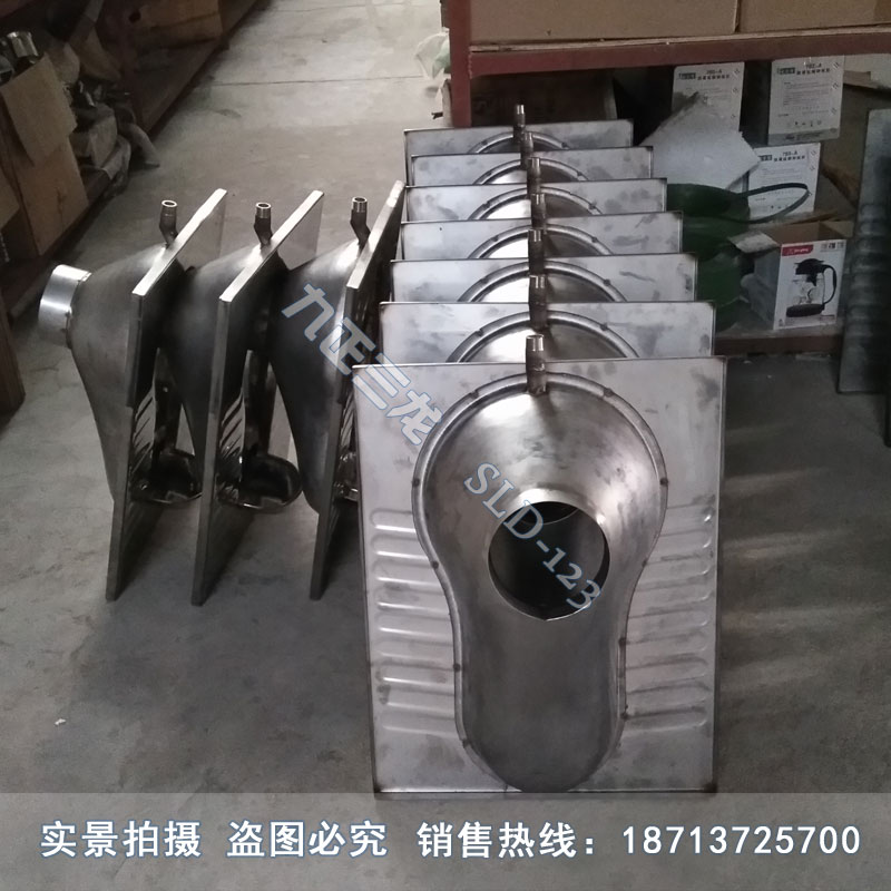 供應(yīng)不銹鋼蹲坑 農(nóng)村改廁蹲便器  不銹鋼蹲坑