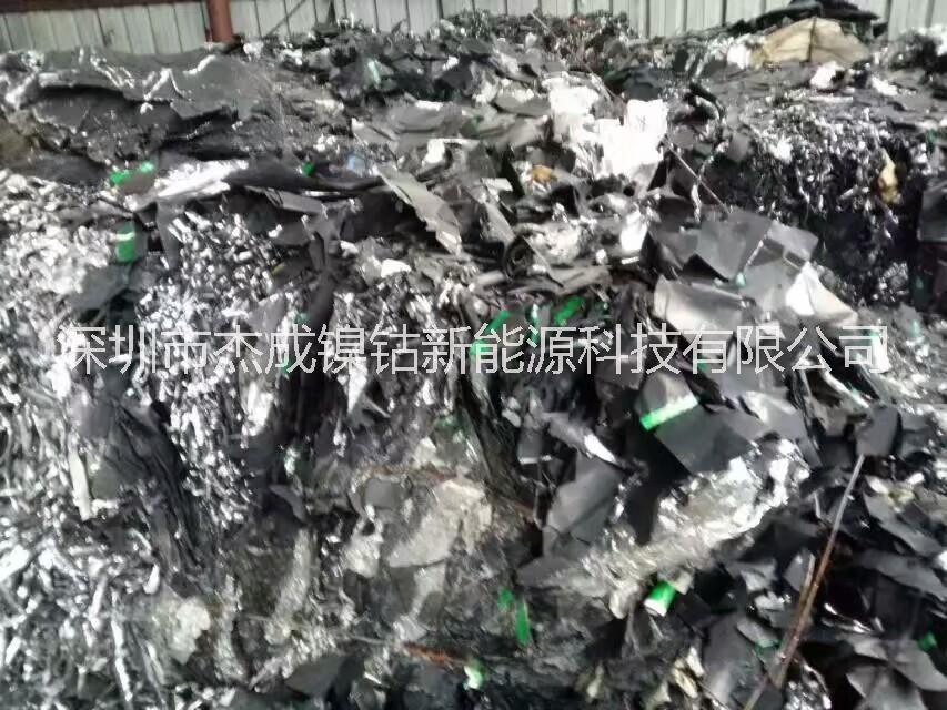 三元正極多少錢一斤回收_鎳錳鈷價(jià)格_三元粉多少錢1千克回收_三元材料多少錢一噸 三元粉 三元正極 正極三元