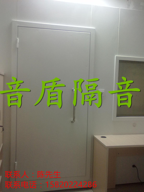 鋼制隔音門、防火隔音門、隔音門銷售、復(fù)合隔音門