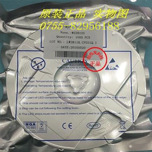 WS2812S. 內(nèi)置芯片智能外控集成LED光源SMD5050-6 6個腳