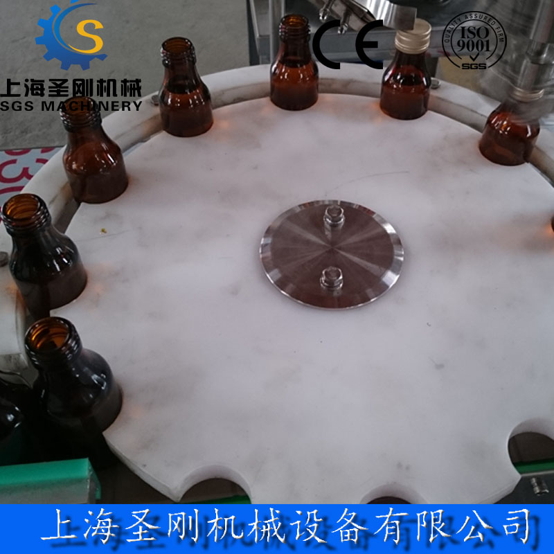 80毫升口服液灌裝機廠家