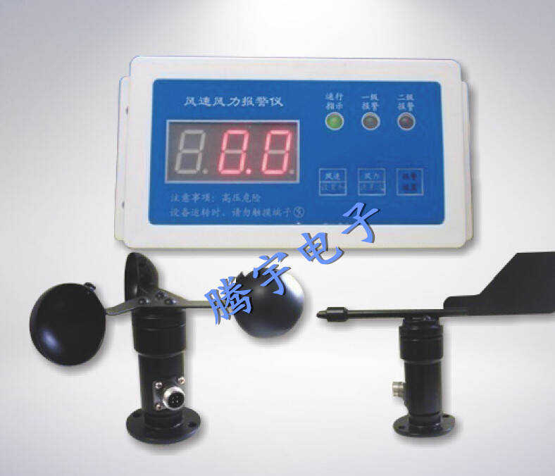 風(fēng)速風(fēng)向報(bào)警記錄儀廠家