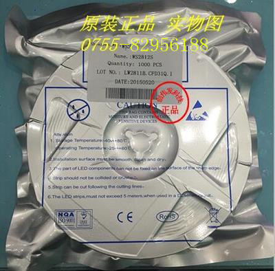 WS2812S. 內(nèi)置芯片智能外控集成LED光源SMD5050-6 6個腳