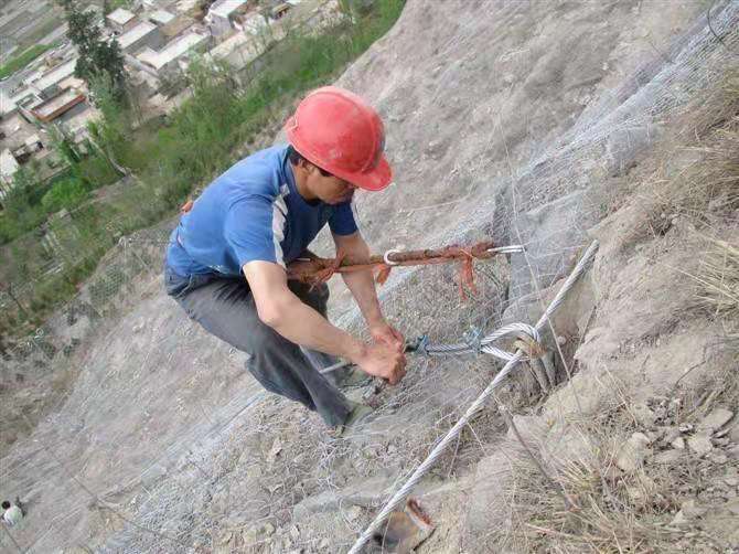 供應(yīng)邊坡防護(hù)網(wǎng) 邊坡防護(hù)網(wǎng)批發(fā) 廠家直銷邊坡防護(hù)網(wǎng) 邊坡防護(hù)網(wǎng)生產(chǎn)廠家 邊坡防護(hù)網(wǎng)供貨