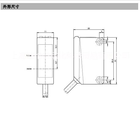 倍加福反射型傳感器