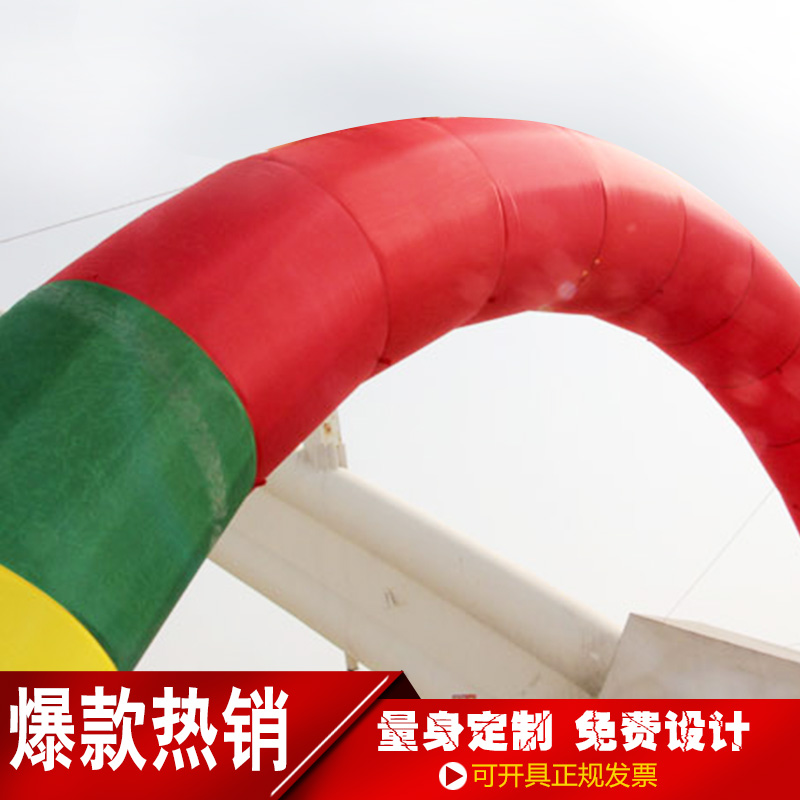 戶外廣告充氣拱門開業(yè)宣傳婚慶氣模