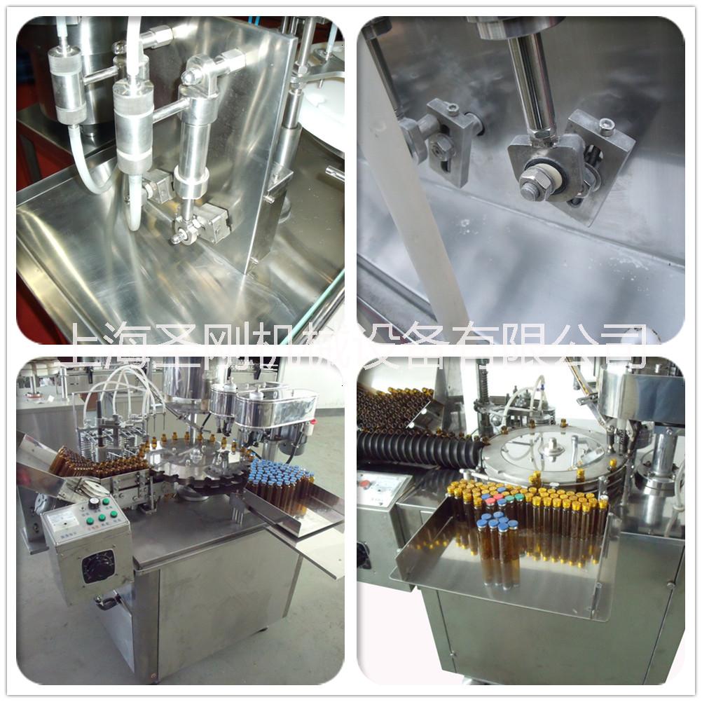 130ml口服液灌軋機