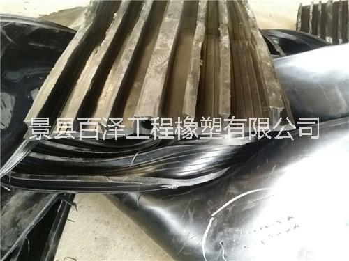 外貼式橡膠止水帶@廣東外貼式橡膠止水帶@外貼式橡膠止水帶廠家