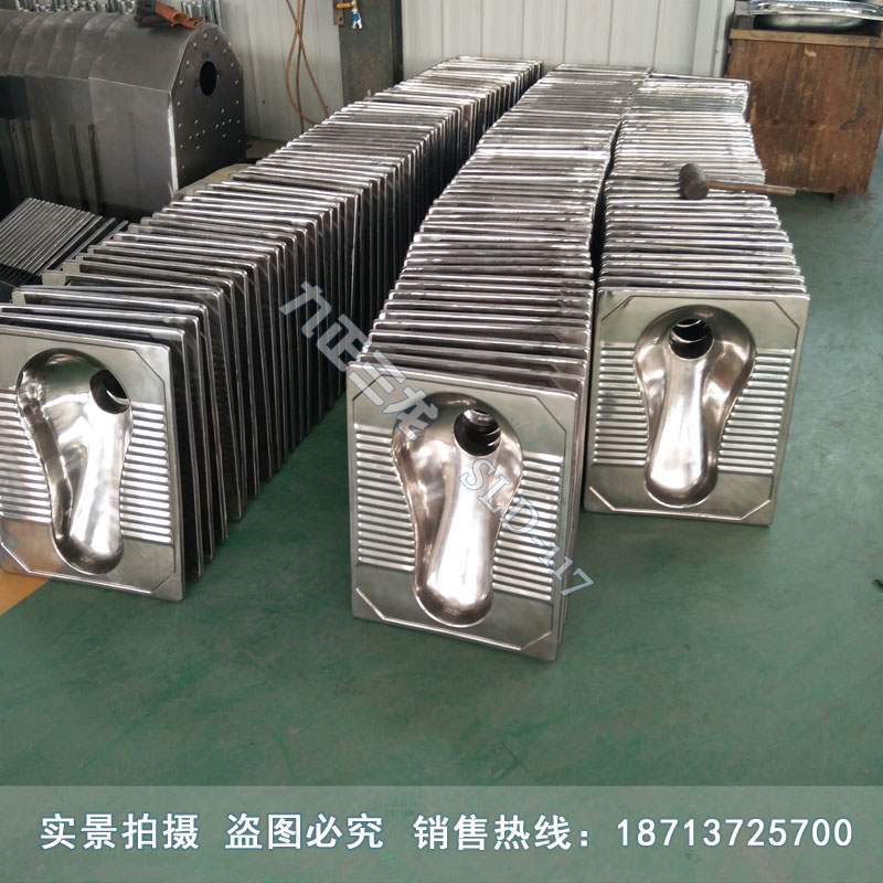 廠家批發(fā) 一體不銹鋼蹲便器   監(jiān)獄一體不銹鋼蹲便器