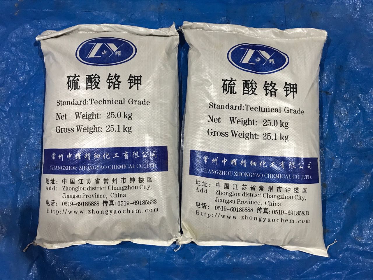 鉻明礬   工廠直銷