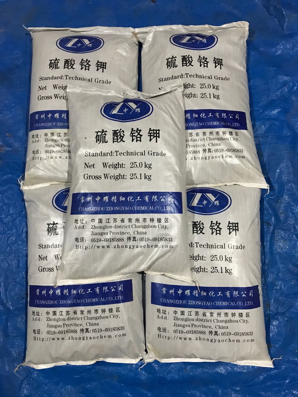 鉻明礬   工廠直銷