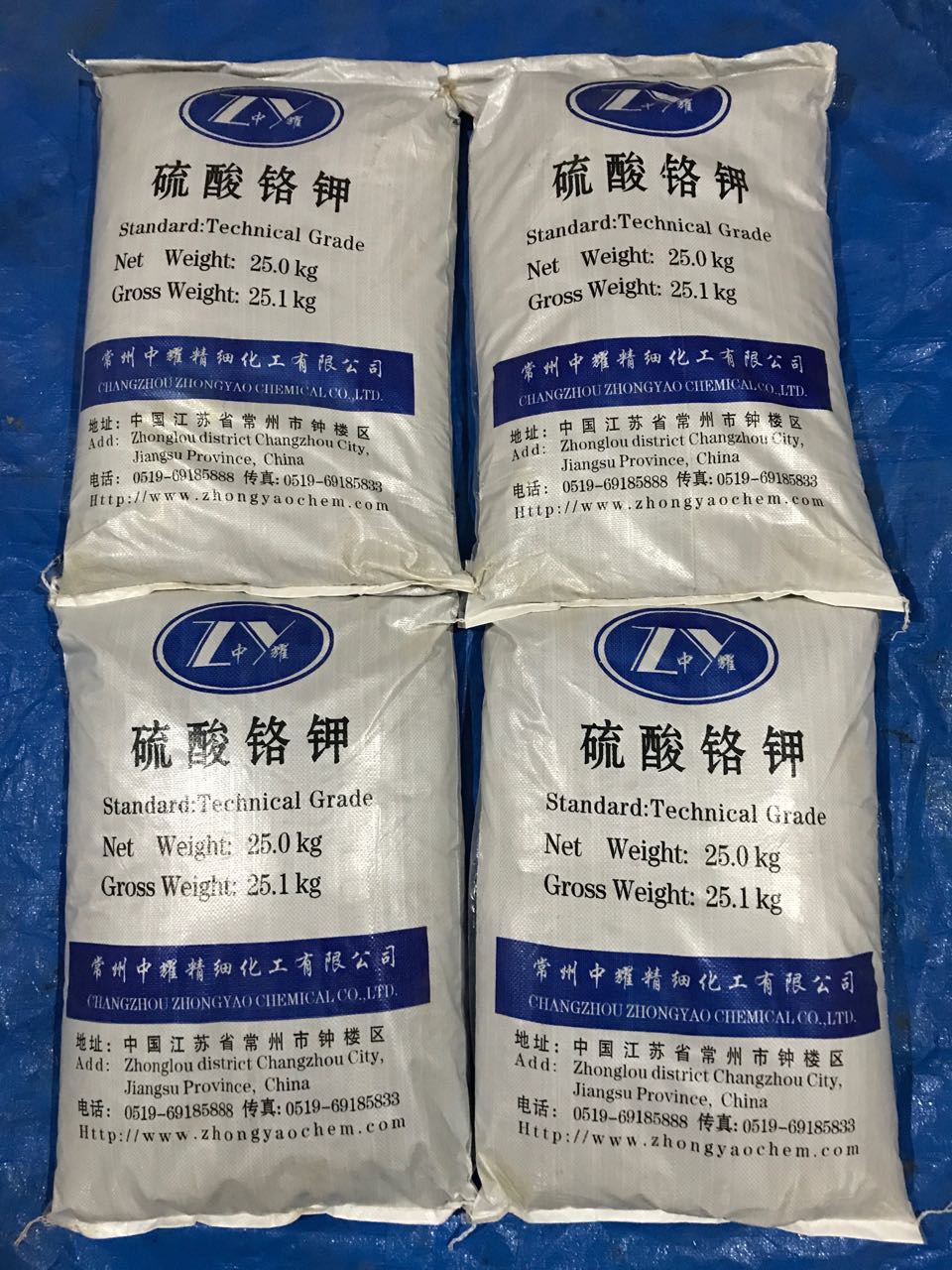 鉻明礬   工廠直銷