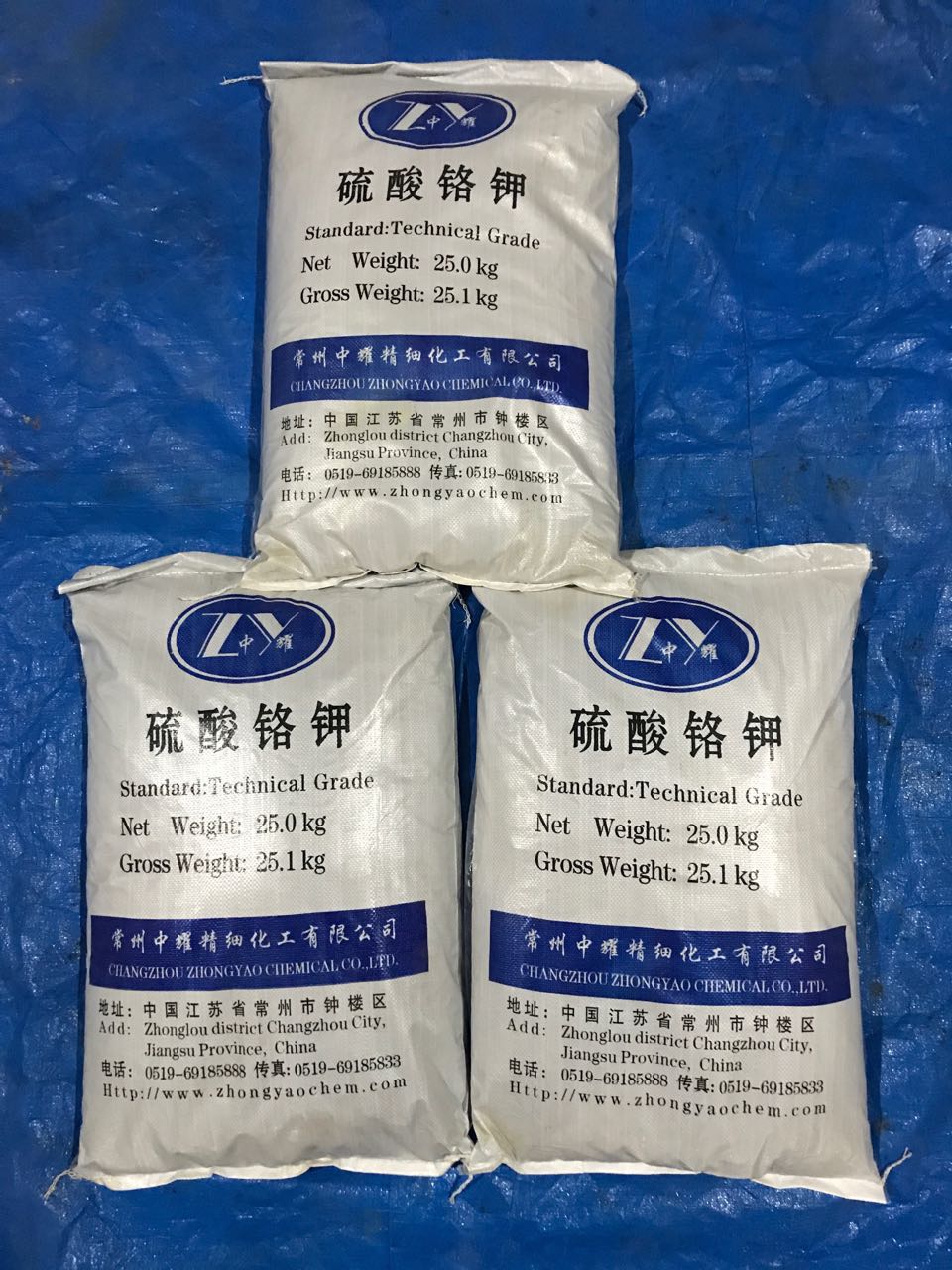 鉻明礬   工廠直銷