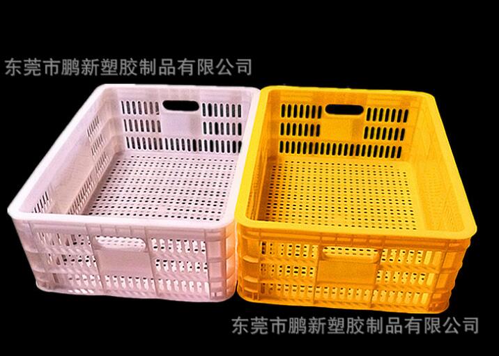 周轉(zhuǎn)箱廠家直銷 周轉(zhuǎn)箱 周轉(zhuǎn)箱批發(fā) 周轉(zhuǎn)箱價格 周轉(zhuǎn)箱定制 周轉(zhuǎn)箱生產(chǎn)廠家