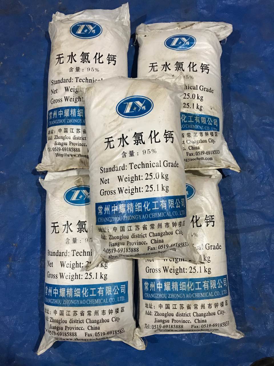 氯化鈣    工廠直銷