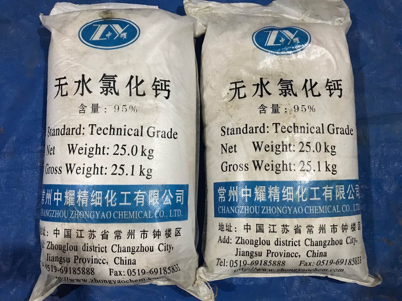 氯化鈣    工廠直銷