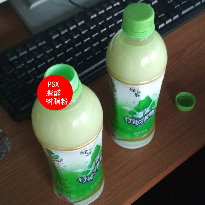 河南廠家供應(yīng)防腐酚醛樹脂液 玻璃鋼酚醛樹脂7130 *惠