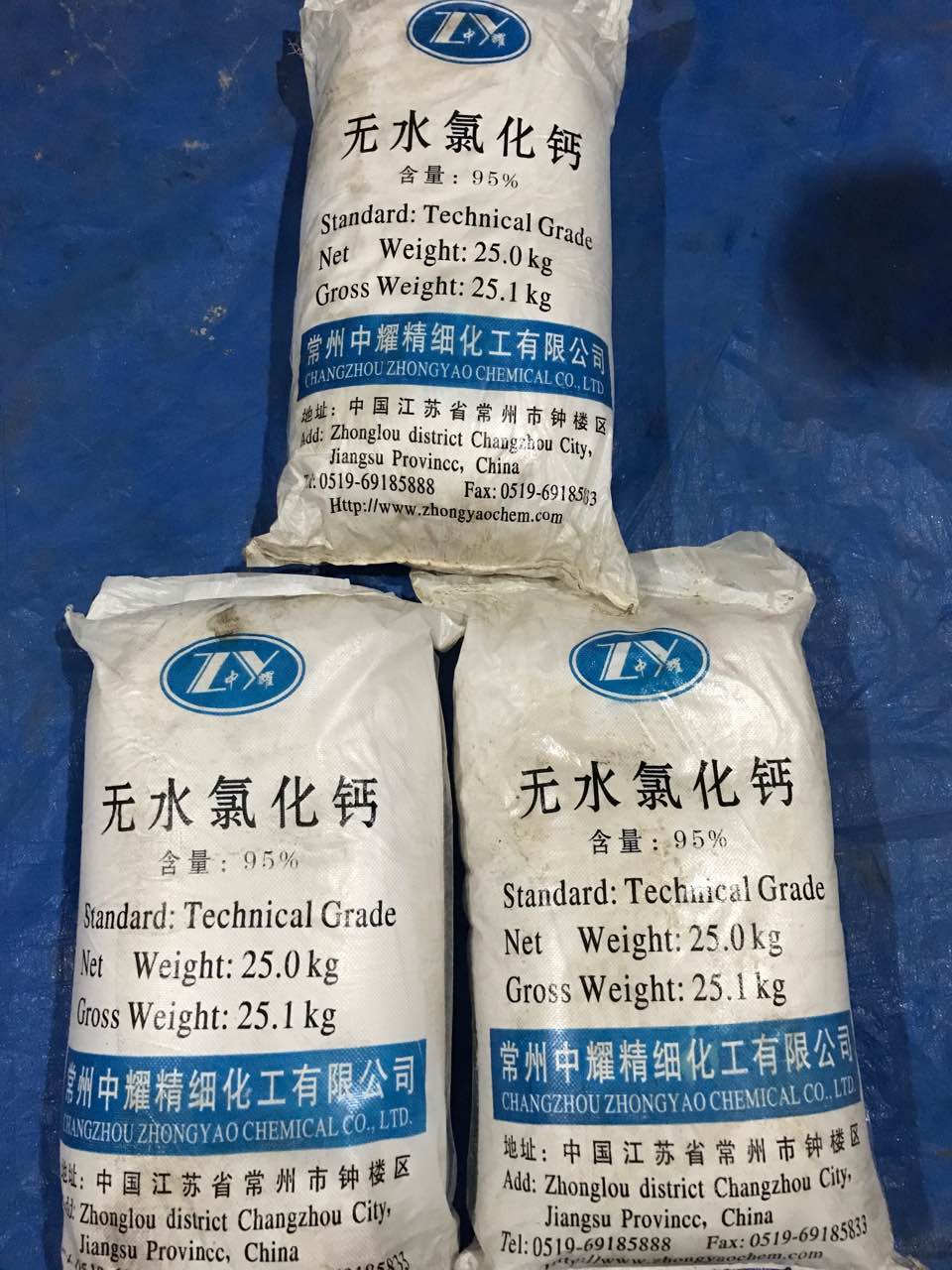 氯化鈣    工廠直銷