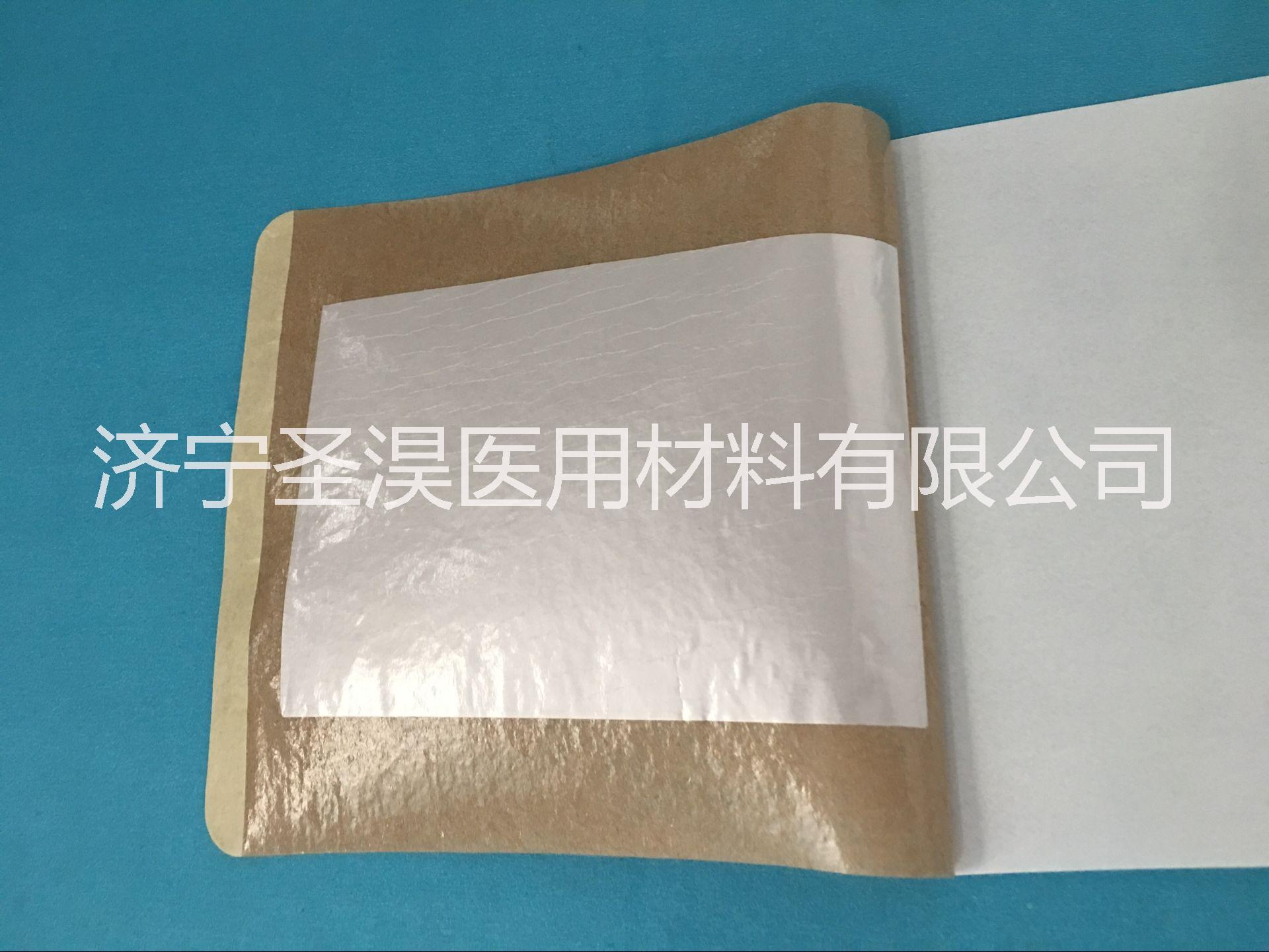 濟(jì)南防滲透膏藥布|濟(jì)南防滲透膏藥布優(yōu)質(zhì)供應(yīng)商|濟(jì)南防滲透膏藥布廠家直銷