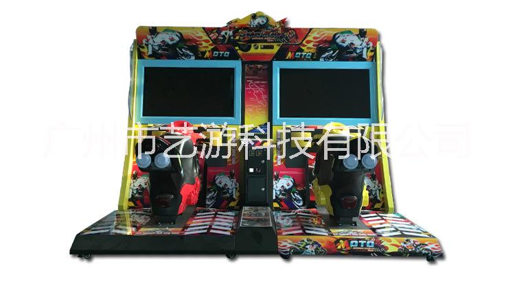 豪華雙人連體超級摩托車