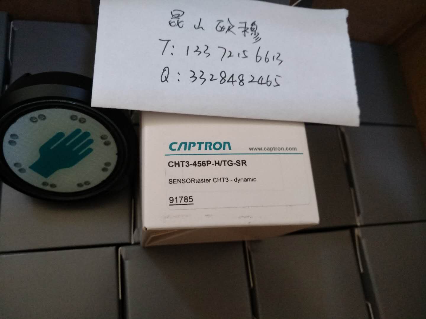德國(guó)CAPTRON CHT3-456P-HTG-SR