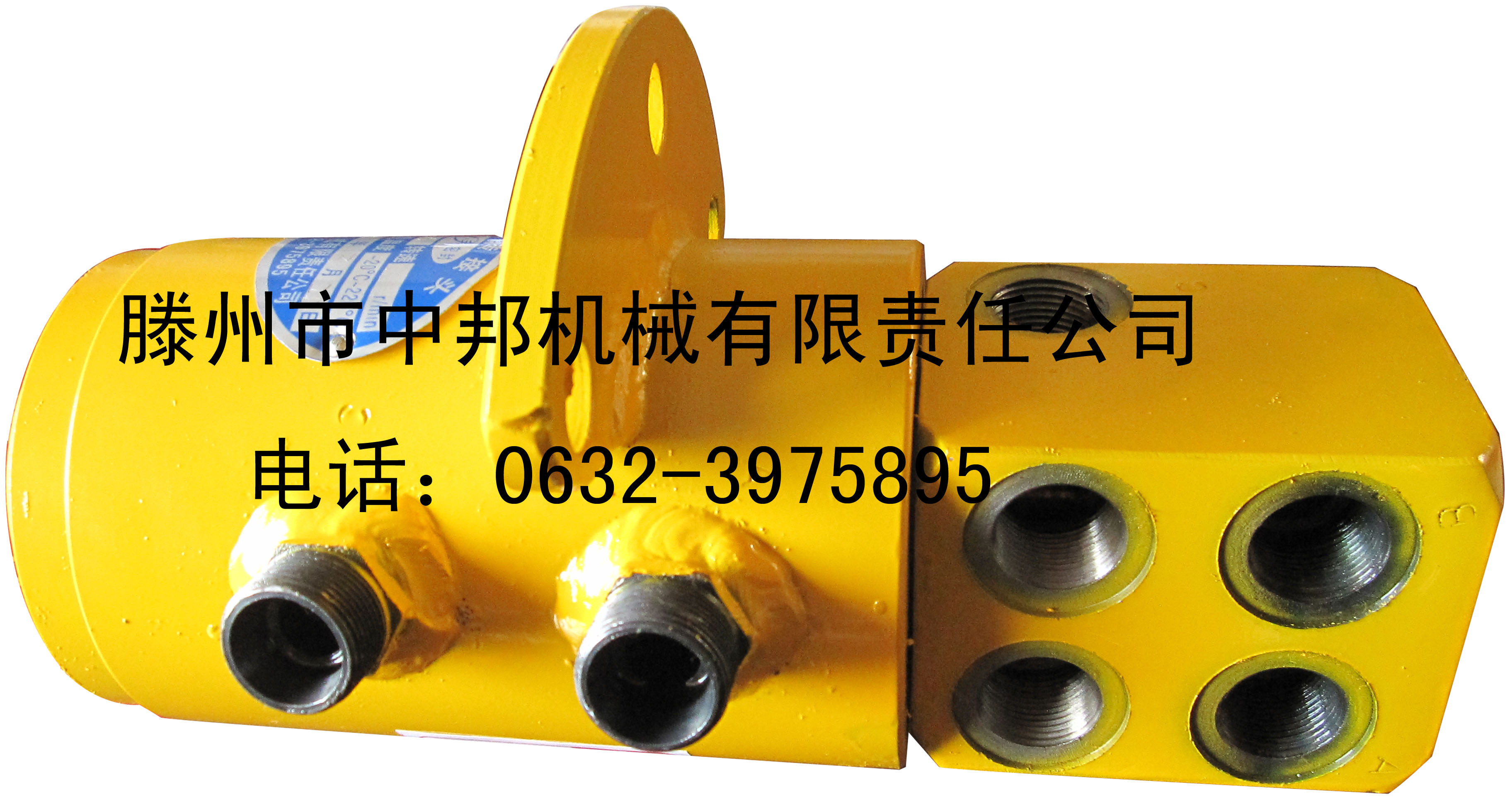 選購(gòu)中央回轉(zhuǎn)接頭找滕州中邦機(jī)械