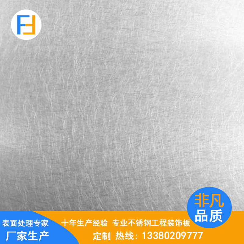 廠家直銷304/201不銹鋼黑鈦板 鏡面黑鈦不銹鋼板 定制不銹鋼彩色裝飾板