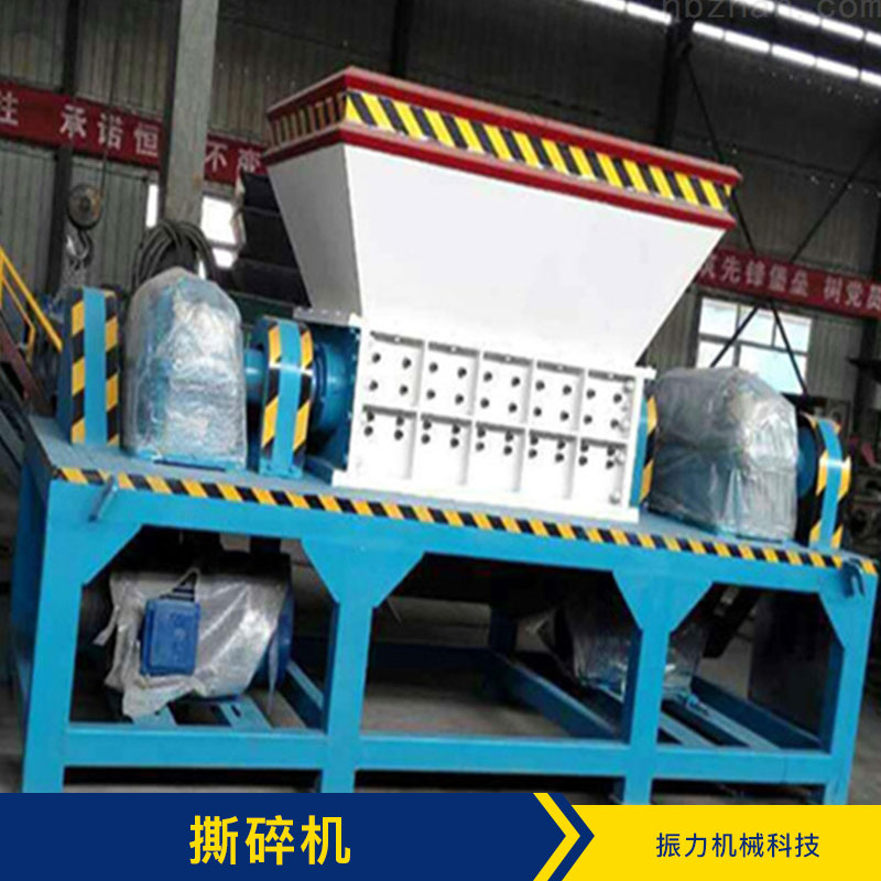 撕碎機(jī) *模具 粉碎機(jī)* 異性* *模具批發(fā) 品質(zhì)保證 售后無(wú)憂