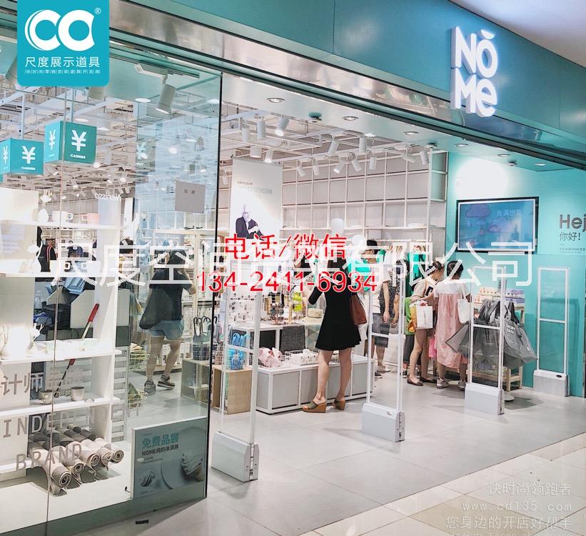 現(xiàn)貨nome貨架，3天出貨