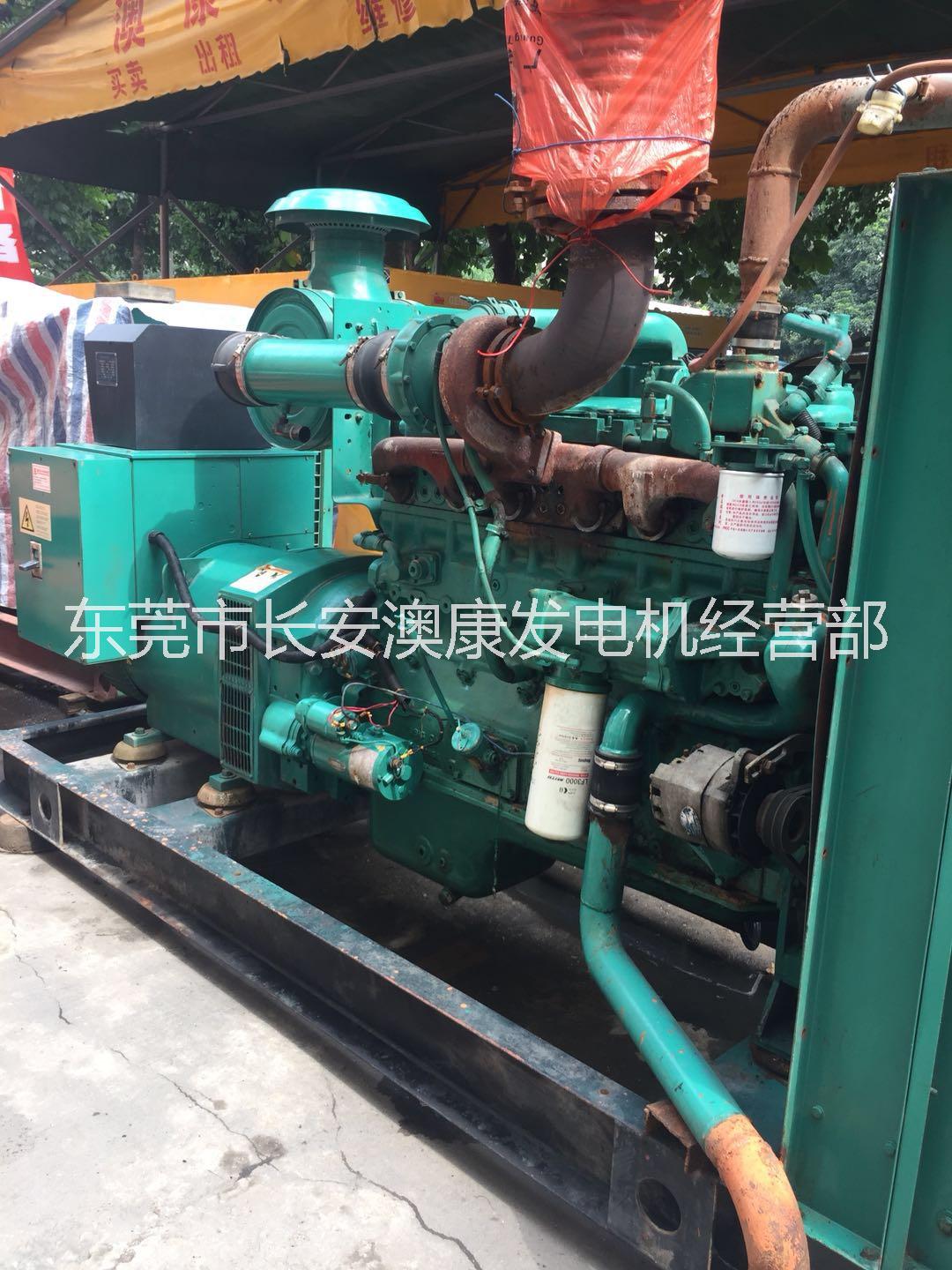 廣州發(fā)電機回收 廣州二手發(fā)電機 廣州發(fā)電機出租 發(fā)電機保養(yǎng)   廣州荔灣西村舊發(fā)電機出售回收出租