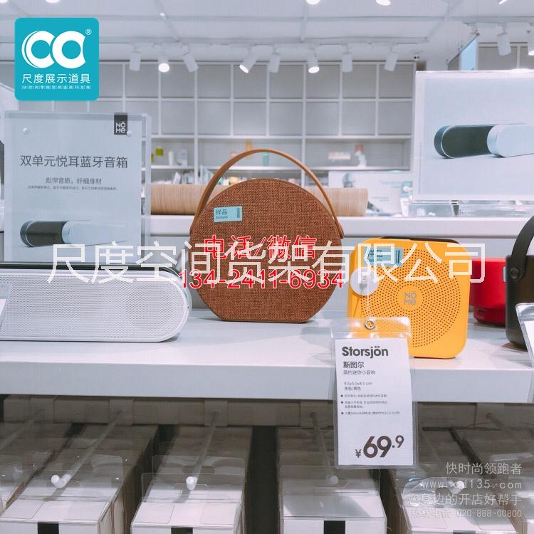 現(xiàn)貨nome貨架，3天出貨