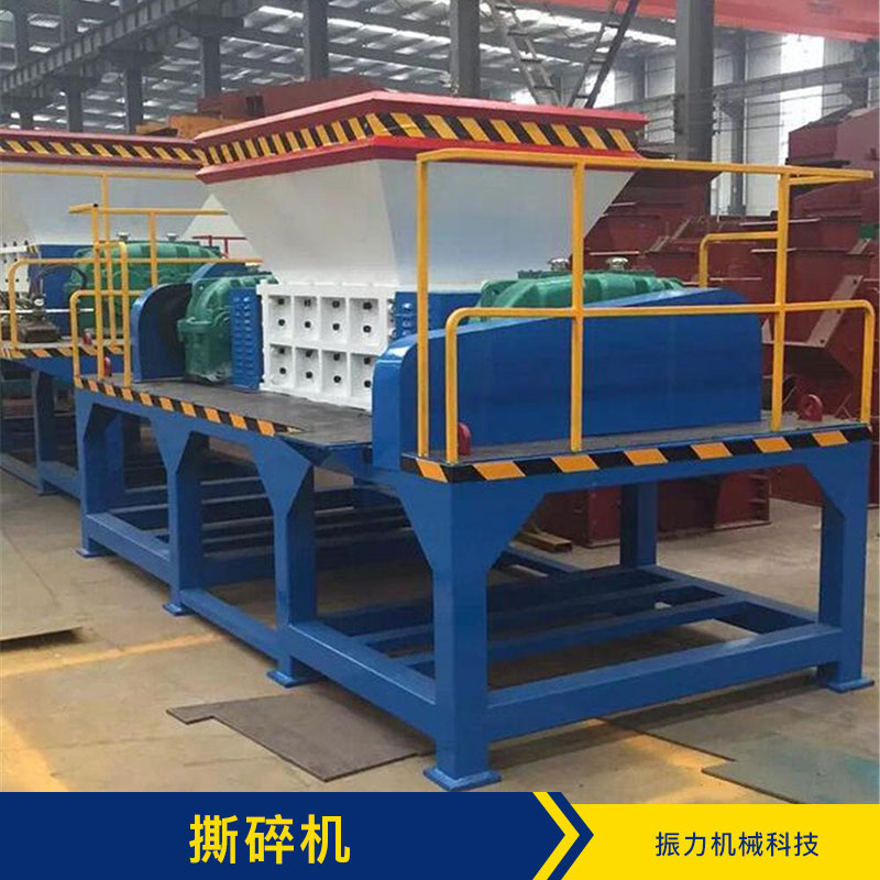 撕碎機(jī) *模具 粉碎機(jī)* 異性* *模具批發(fā) 品質(zhì)保證 售后無(wú)憂