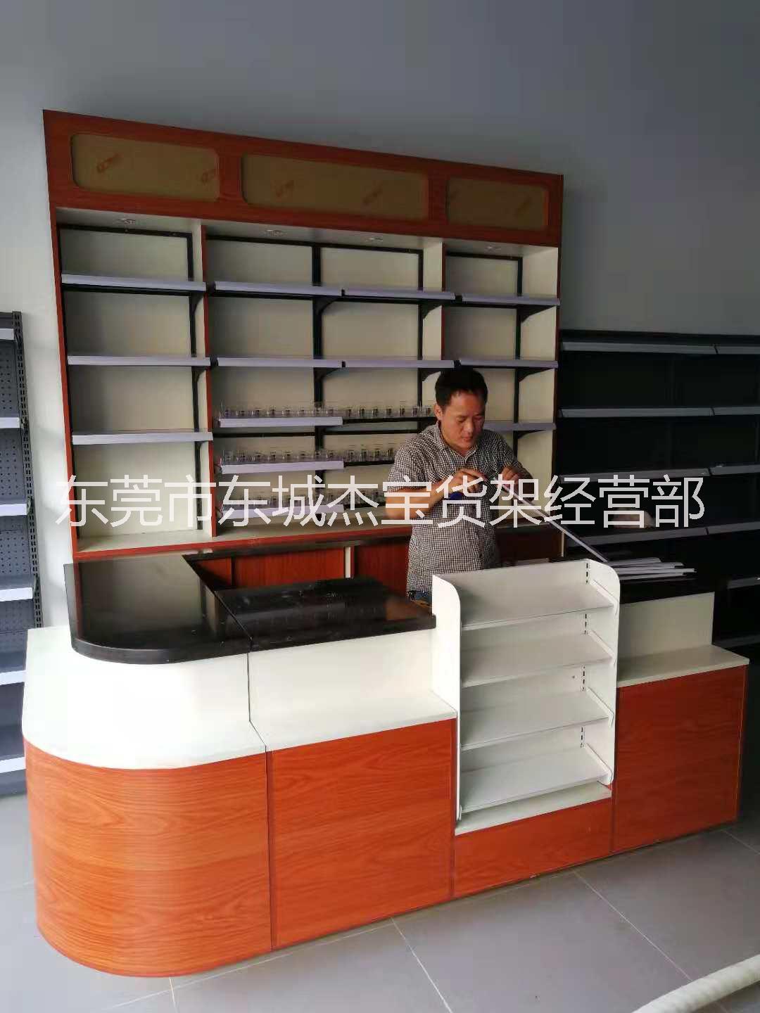 鋼木貨架鋼木收銀臺(tái)JB貨架